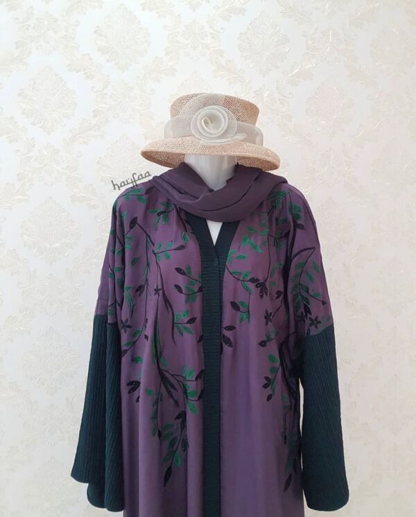 Royal Purple Abaya